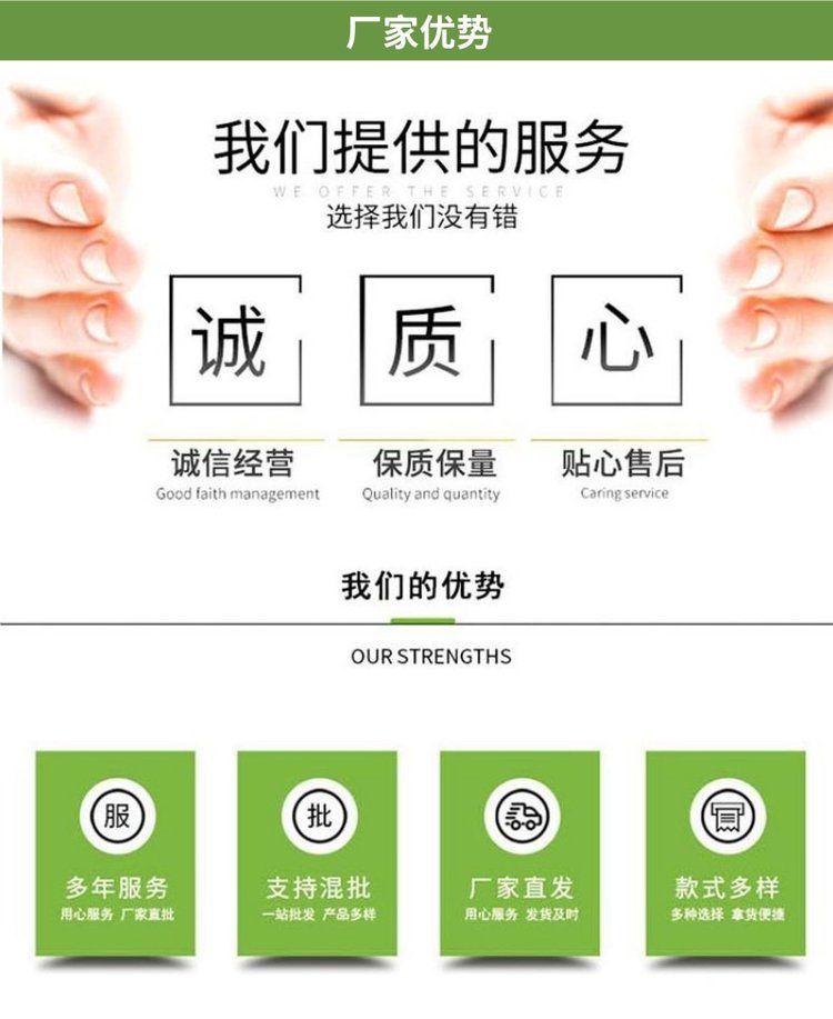 迎旭生物有机肥 复合微生物菌肥颗粒 防病抗逆_ae994857.jpg