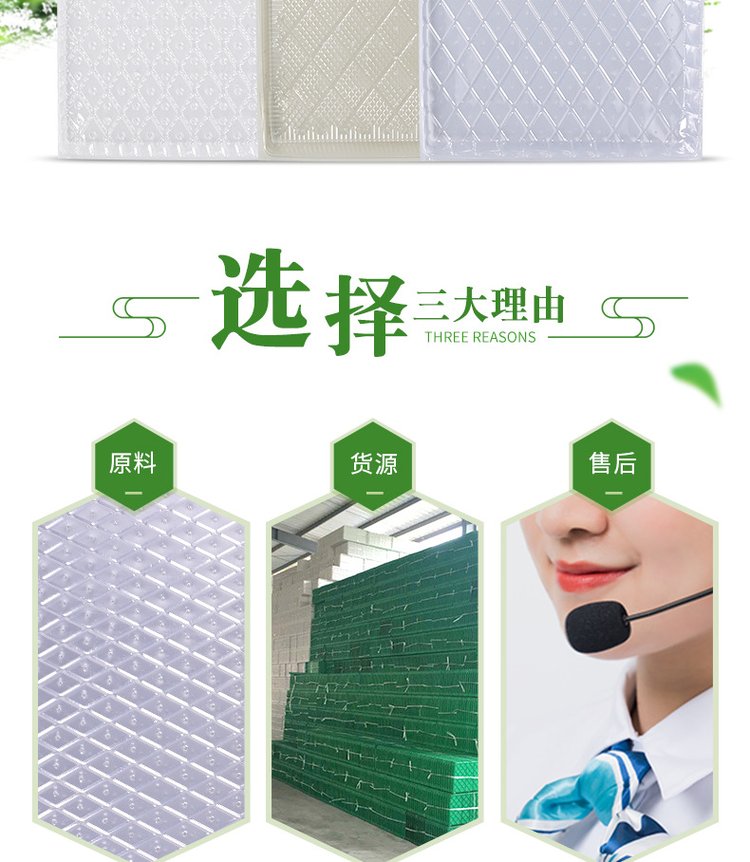 育秧软盘水稻育秧软盘插秧机软盘水稻软盘_93eb83dd.jpg