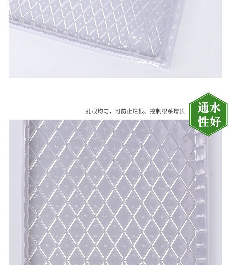 育秧软盘水稻育秧软盘插秧机软盘水稻软盘_820bccea.jpg