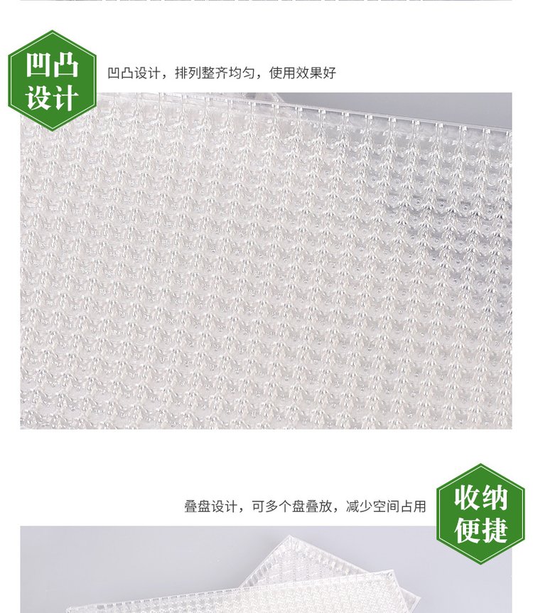 育秧软盘水稻育秧软盘插秧机软盘水稻软盘_4cb25284.jpg