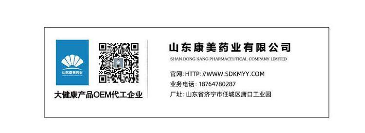 奇亚籽谷物燕麦 藜麦 无糖早餐冲调杂粮 坚果水果燕麦 即食_77a4a890.jpg