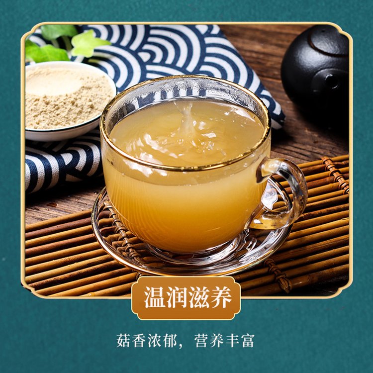 东北干猴头菇食用菌散 猴头菇干货新货猴头 今年新货500g源头_fe49cc46.jpg