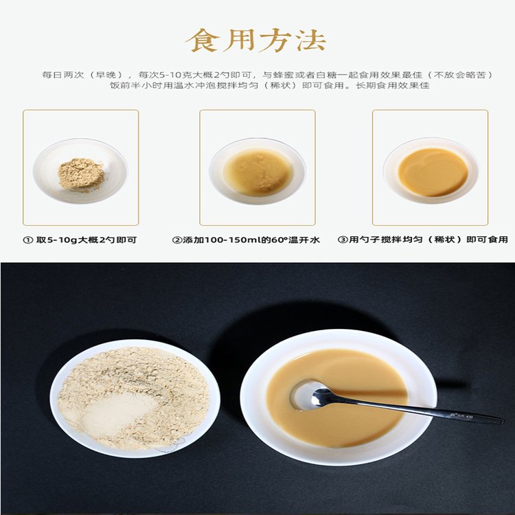 东北干猴头菇食用菌散 猴头菇干货新货猴头 今年新货500g源头_9fb913ca.jpg