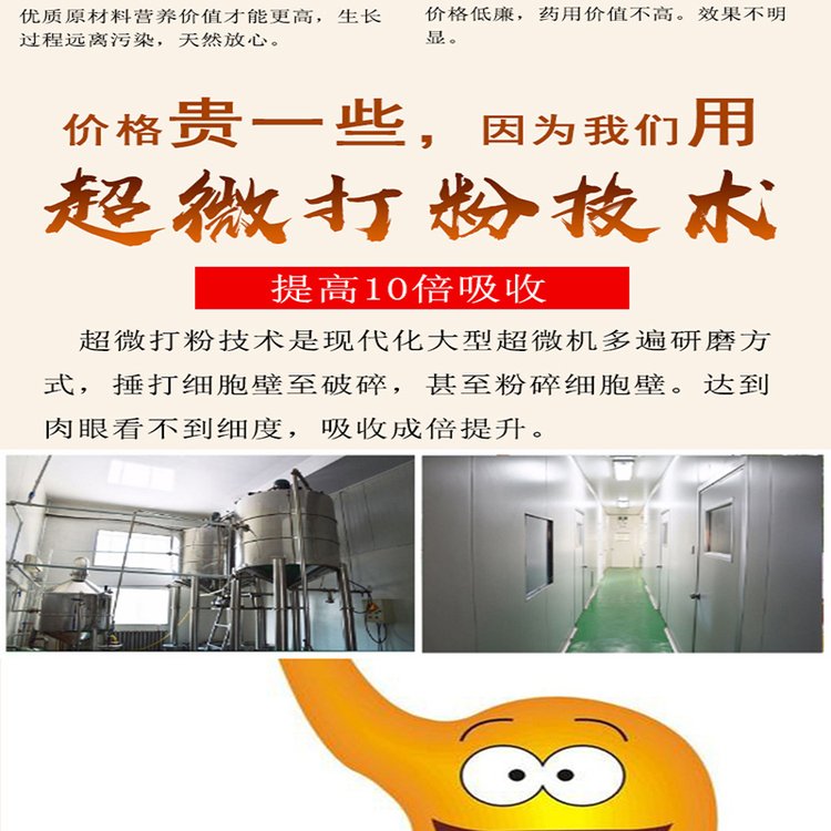 东北干猴头菇食用菌散 猴头菇干货新货猴头 今年新货500g源头_bb8e3de0.jpg