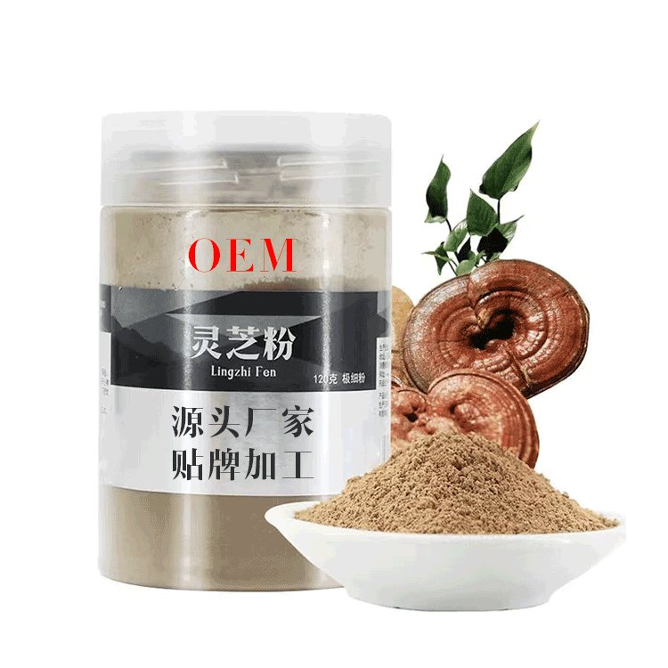 灵芝产品代加工厂 长白山原产地原料深加工 灵芝贴牌厂家_6e974189.jpg