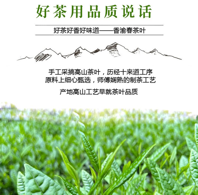 天豪源 豪韵陈年铁观音250g 茶叶礼盒装过年过节送礼佳品_c4ad8050.jpg