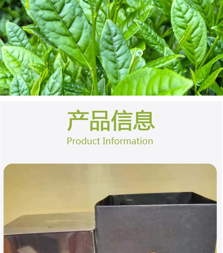 天豪源 豪韵陈年铁观音250g 茶叶礼盒装过年过节送礼佳品_b6aa7d6a.jpg
