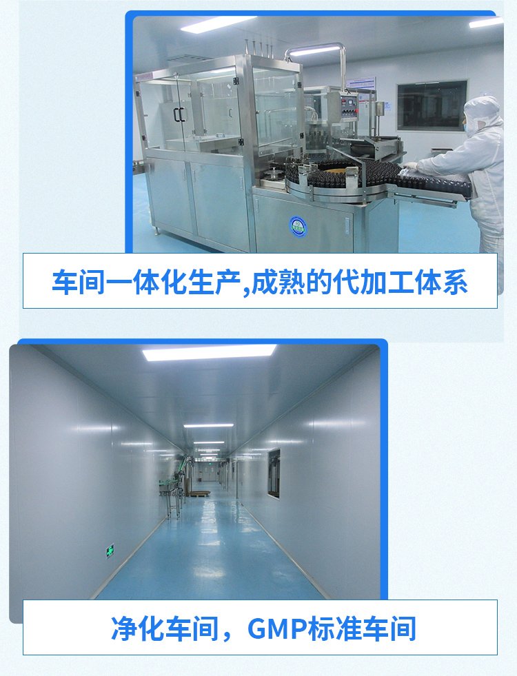 玫瑰桑葚茶代加工 黑茶酵素贴牌定制 袋泡茶养生茶生产_e67d4c54.jpg