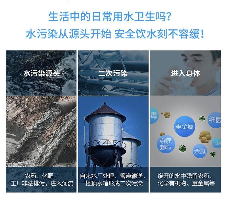 辽宁华膜泳池水处理设备净化水设备 EDI超纯水设备去离子水设备 _5d983545.jpg