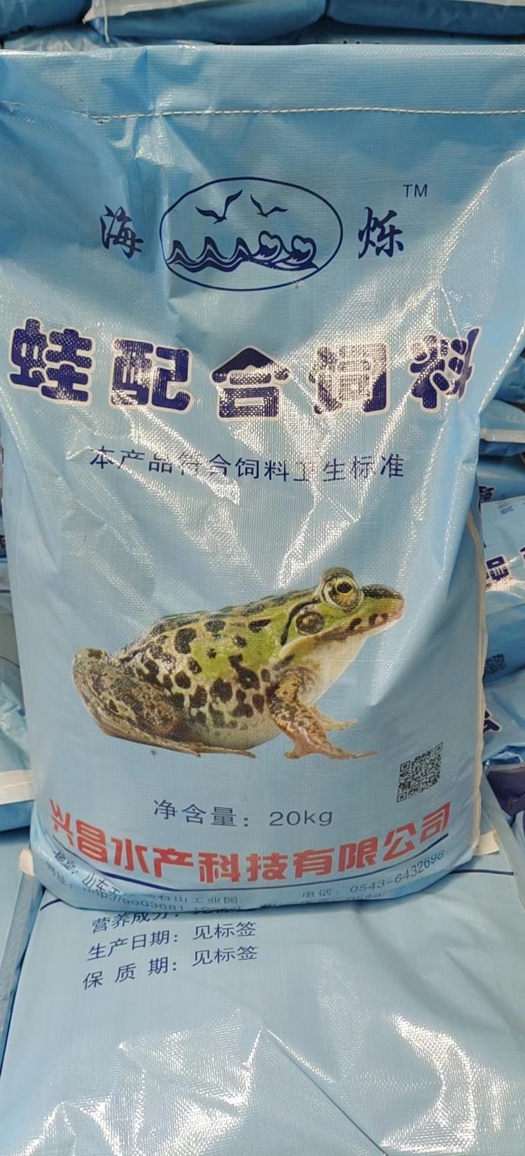 30蛋白混养鱼膨化漂浮料 高端工艺鱼饲料 煜烨厂家_fb3e6734.jpg