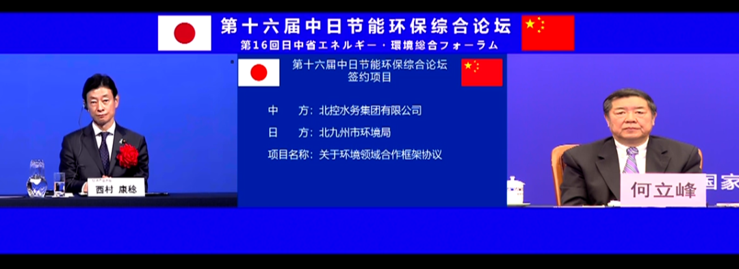 1.png_8ce87935.png