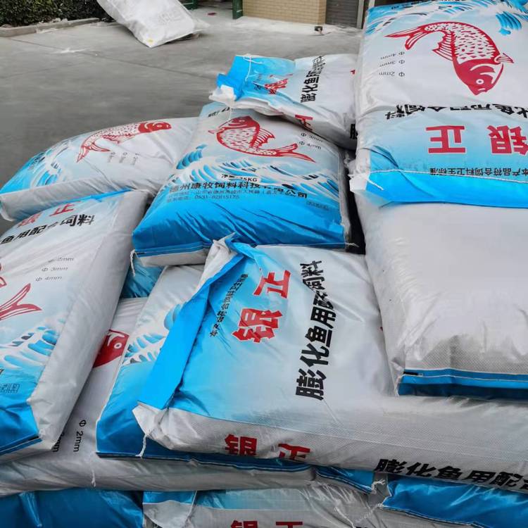 鑫盈高蛋白鱼饲料 淡水鱼混合 水产养殖 土塘饲养鱼饲料_17a70e48.jpg