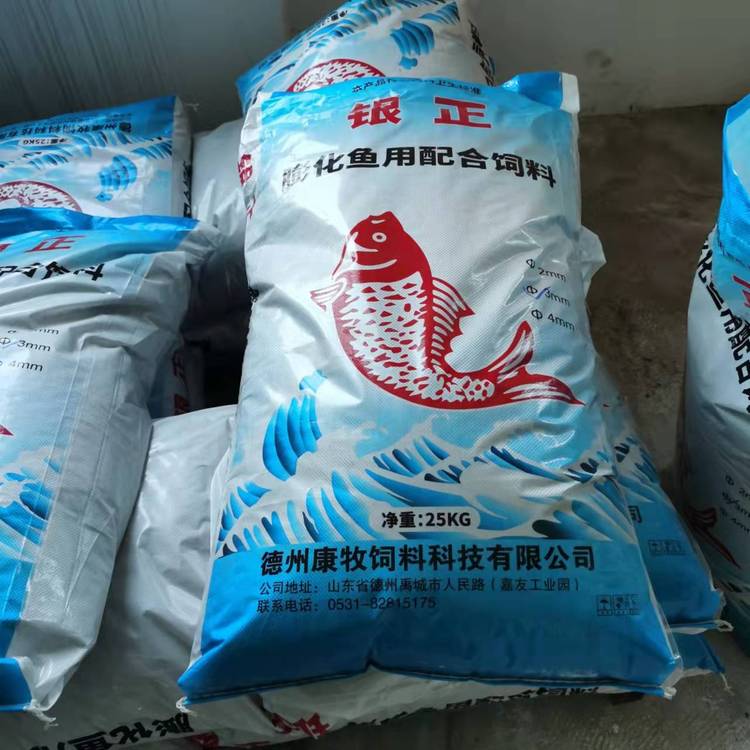 鑫盈高蛋白鱼饲料 淡水鱼混合 水产养殖 土塘饲养鱼饲料_f5342dd6.jpg