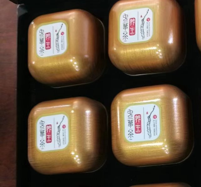 冬虫夏草批发 干货虫草花供应 虫草茶礼盒装可一件代发_d26ab926.jpg