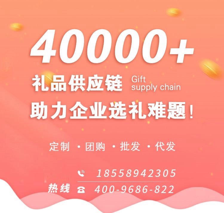 素言茶坊 铁观音 懂礼签到小礼品 MY-ZFSM-（T）-04_c69e67e4.jpg