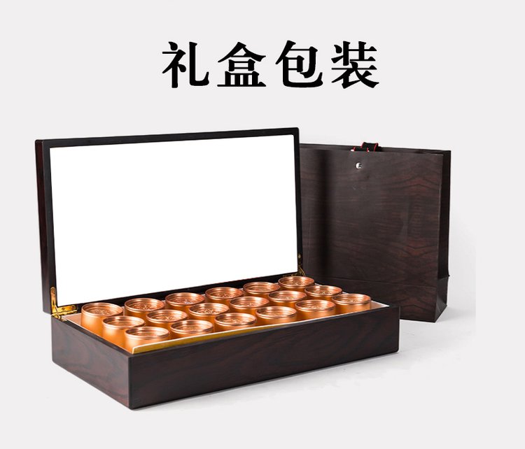 素言茶坊 铁观音 懂礼签到小礼品 MY-ZFSM-（T）-04_cf45a96f.jpg