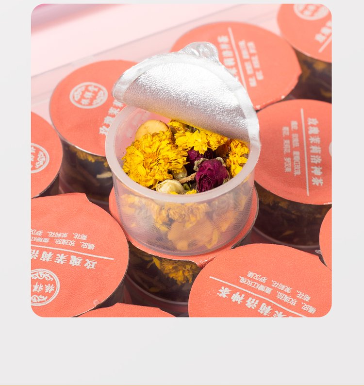 玫瑰茉莉洛神茶花茶袋泡茶睡眠安神30罐装OEM代加工_5c27aeb5.jpg