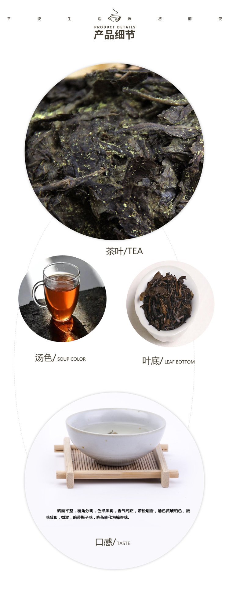 95年原料压制老茶砖 安化黑茶1000克龙茯2斤 金花茶手工茯砖_a49daa4b.jpg