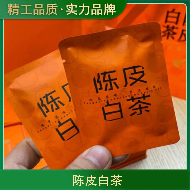 茶小师陈皮白茶一盒半斤一件30盒大量发布茶叶来这里厂家_2d9512e0.jpg