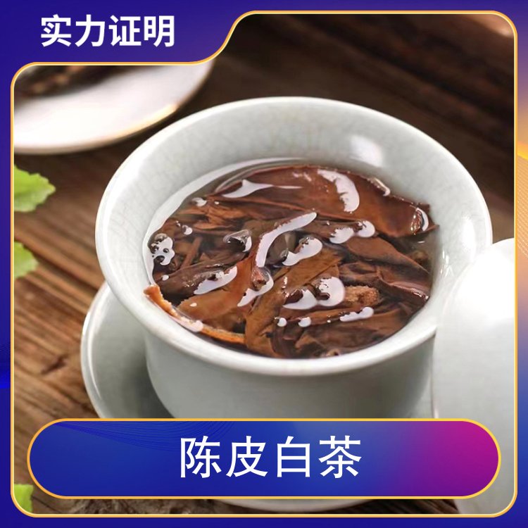 茶小师陈皮白茶一盒半斤一件30盒大量发布茶叶来这里厂家_6b1335f2.jpg