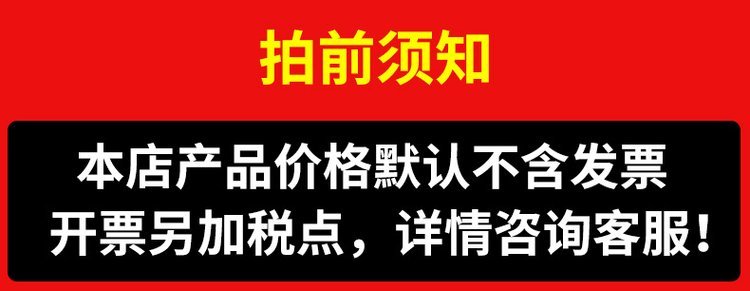 原产地小叶苦丁茶毛冬青嫩芽 2022年新茶散装茶叶 滕王_d5cd5c35.jpg