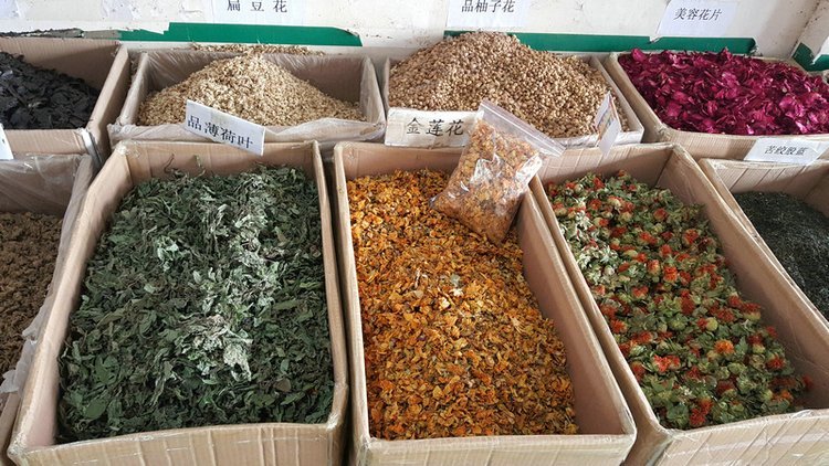 原产地小叶苦丁茶毛冬青嫩芽 2022年新茶散装茶叶 滕王_4cc6fa97.jpg