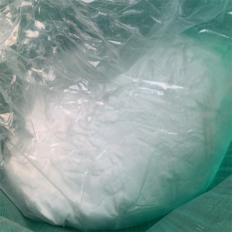 硫酸肼 CAS10034-93-2 有机金属提纯 还原剂 有机合_8b3c6c54.jpg