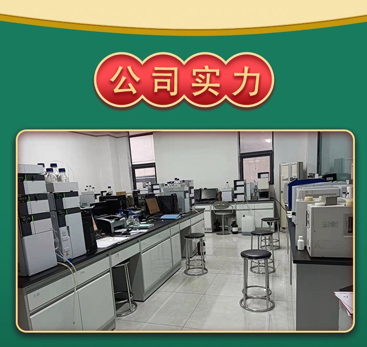 硫酸肼 CAS10034-93-2 有机金属提纯 还原剂 有机合_58318d4a.jpg