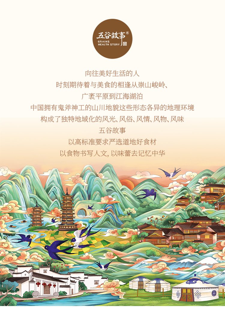 【燕之坊玉米】香甜黑糯玉米 五谷杂粮粗粮批发 鲜糯玉米热量低_31656684.jpg